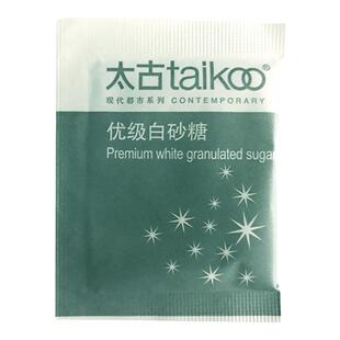 太古优级白砂糖包100包黑咖啡奶茶伴侣调糖块小包袋装官方旗舰