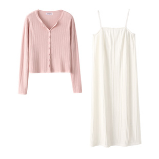 米度丽孕妇装夏装套装孕妇连衣裙春秋吊带长裙春夏季大码孕妇裙子