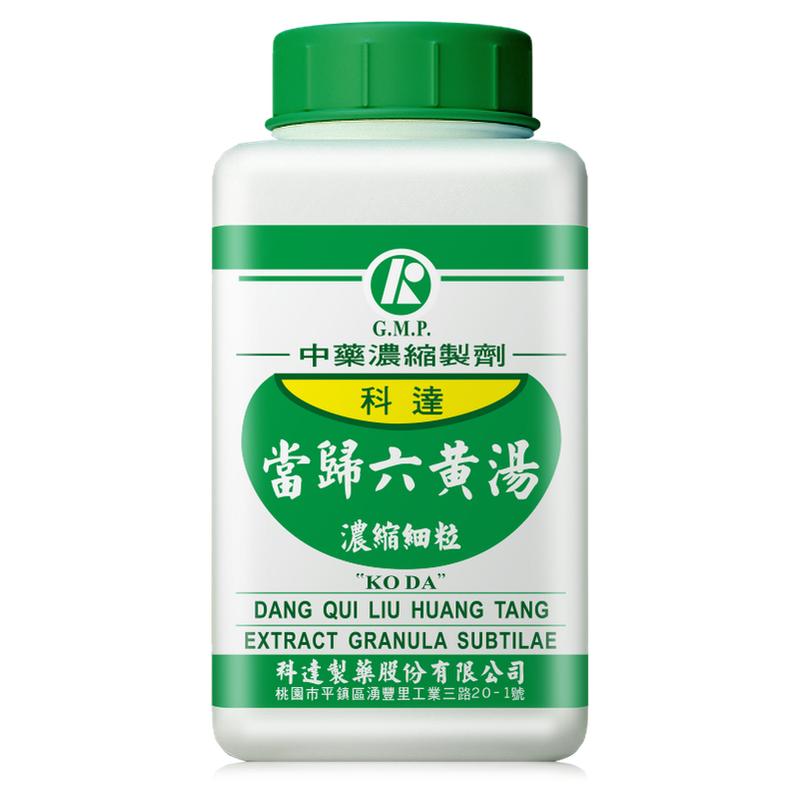 科达制药当归六黄汤浓缩颗粒中药材滋阴清热盗汗自汗