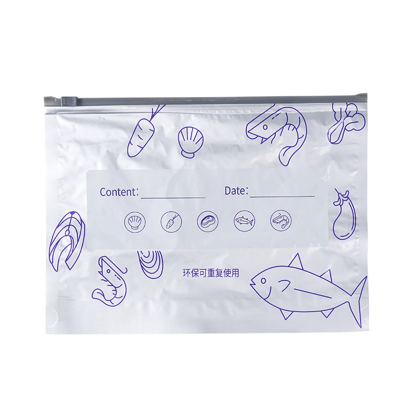 食品级铝箔加厚滑锁保鲜袋