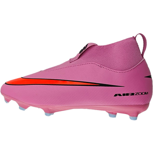 Nike耐克儿童足球鞋刺客16系列无系带高帮FGMG混钉学生FQ8304-600