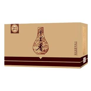 十里香 国香20 浓香型40度粮白酒整箱礼盒装500ml*4瓶 河北特产