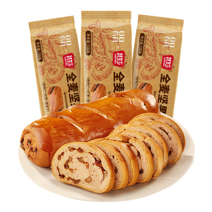 全麦坚果大列巴吐司面包整箱早餐代餐饱腹俄罗斯风味健康零食小吃