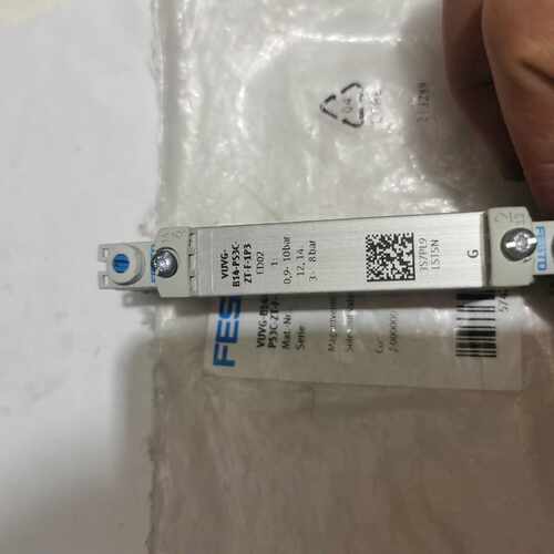 溢价-VUVG-B14-P53C-ZT-F-1P3 VUVG-B1