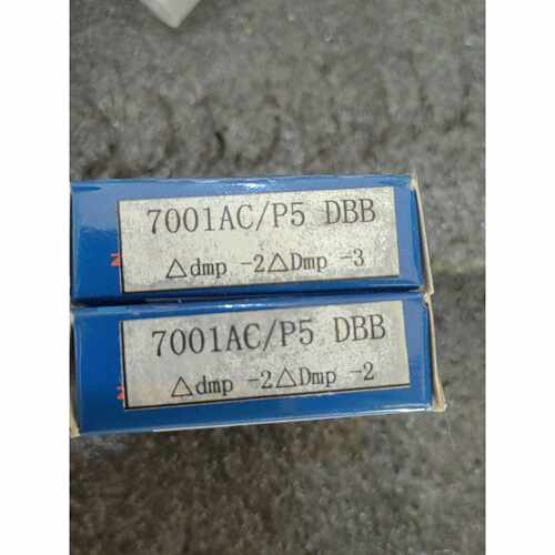 询价ZYKG 7001AC/P5 DBB 超精密轴承