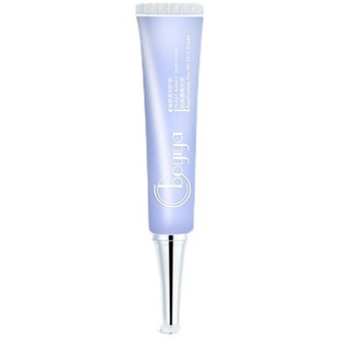 Boyiya新款博依娅莹润活肤霜20g 淡化痘印祛黄收缩毛孔  私信优惠