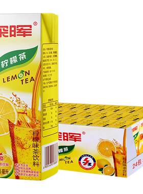 深晖柠檬茶饮料夏天果味清凉柠檬红茶饮料港式风味饮品整箱柠檬水