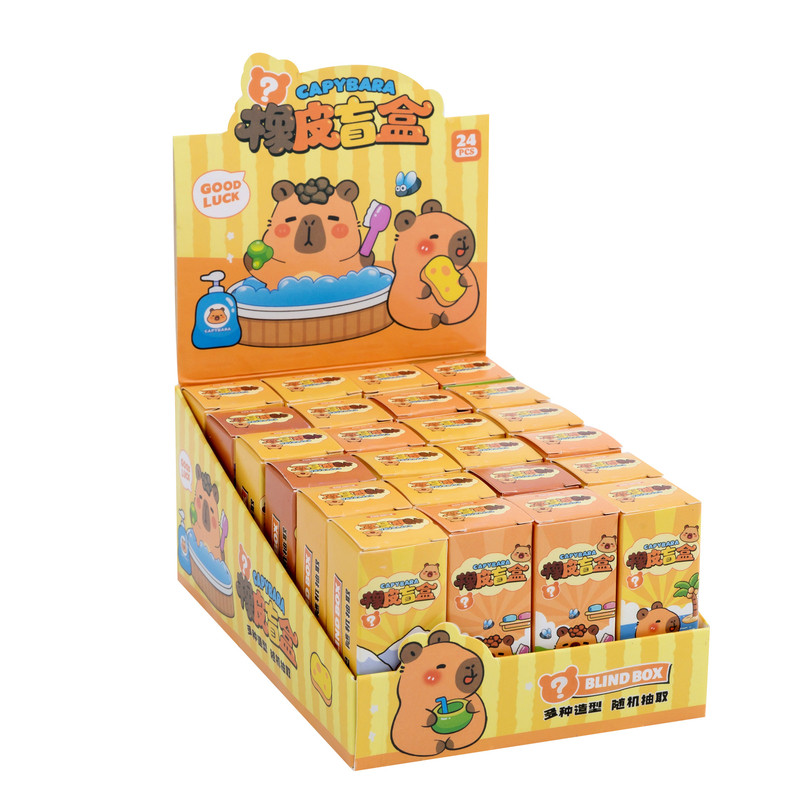 幼儿园小礼品卡皮巴拉盲盒橡皮