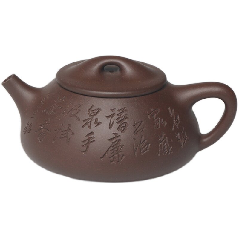 云雅纯手工紫泥石瓢紫砂壶