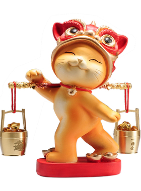日进斗金招财猫摆件客厅办公室酒柜高档店铺前台乔迁新居开业礼物