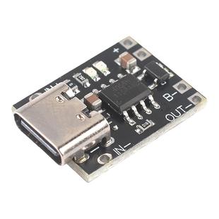 超小三元锂电池充电板1A 3.7V4.2V充电器模块Type-C接口带保护板