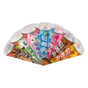 【新品】和路雪可爱多冰淇淋巧克力甜筒苹果肉桂冰激凌雪糕