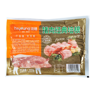 海暘猪肉经典培根冷冻烟熏肉片半成品烧烤披萨麻辣烫早餐烘焙食材