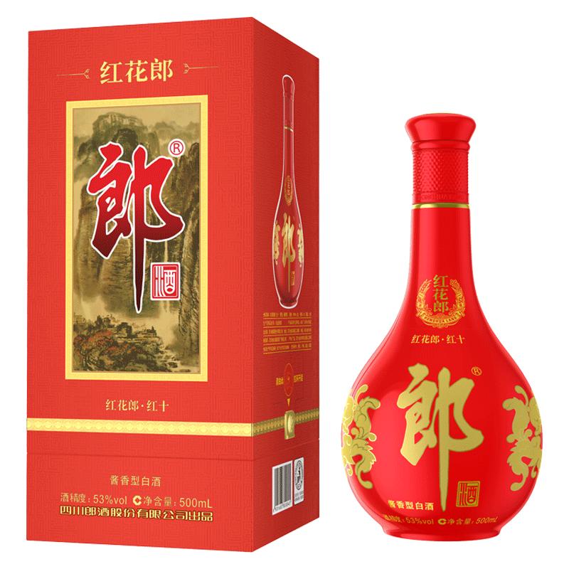 郎酒红花郎十(10)第四代53度酱香型白酒500ml酱香典范 节日宴请