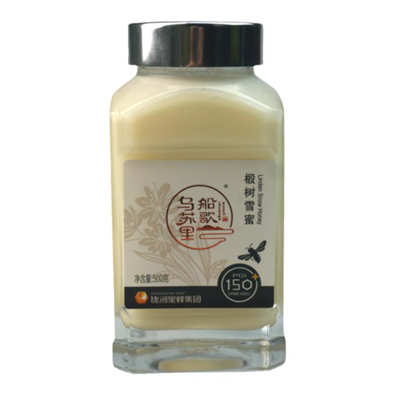 雪蜜饶河儿童孕妇东北黑蜂买2送