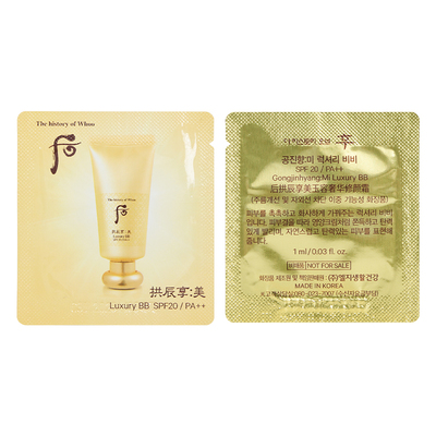 韩国whoo后拱辰享bb霜