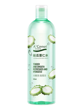 安安金纯丝瓜水补水保湿化妆水
