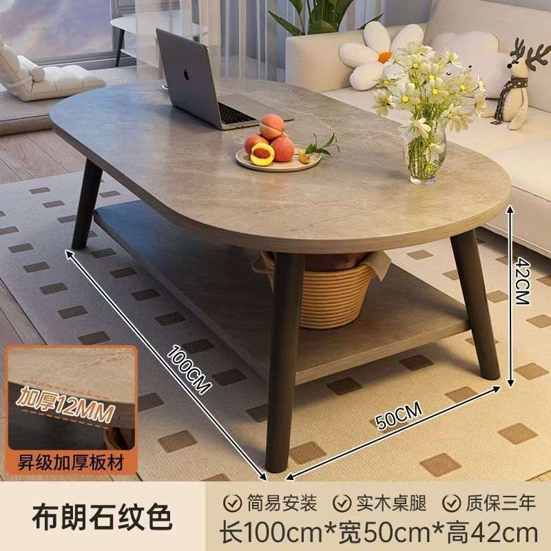 茶几小户型客厅家用沙发茶桌新款用现代简易卧室简约小桌子出租屋