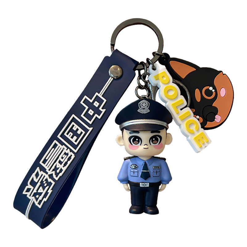 背包钥匙扣挂件卡通警察公安消防