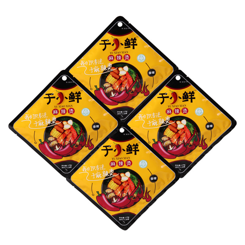 于小鲜麻辣烫料清真底料