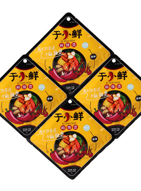 于小鲜麻辣烫料清真底料
