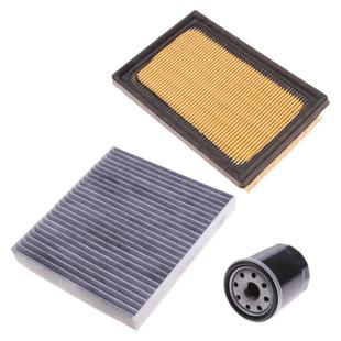 适配丰田卡罗拉雷凌双擎空气空调滤芯滤清器机油格保养件三滤套装