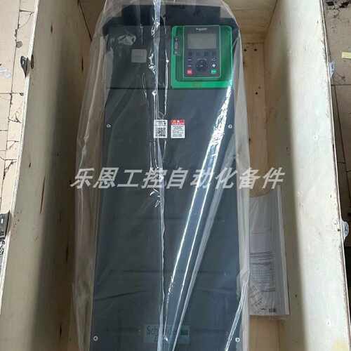 议价ATV610D75N4  ATV930D75N4 施耐德 变频器 库存现货质保包邮