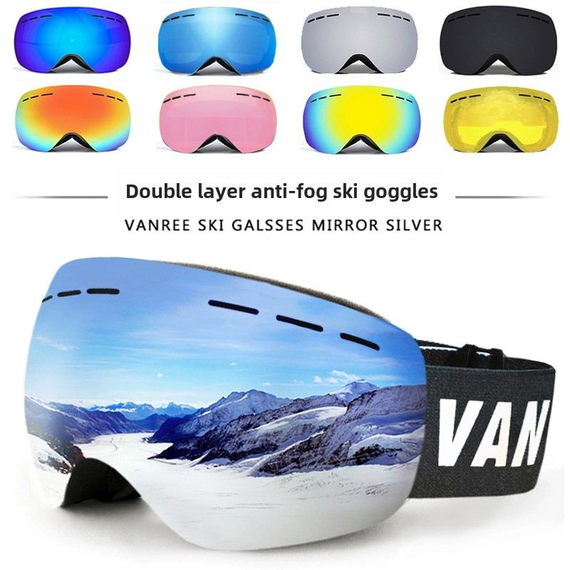 滑雪镜女防雾护目镜男可戴近视成人雪地装备登山雪镜儿童滑雪眼镜