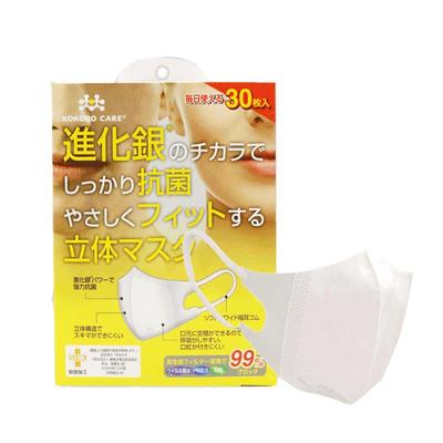 COSER2.0新款全新上市，低至8折