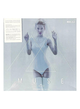 蔡依林专辑 MUSE IN LIVE冠军典藏迷幻影音版 CD+DVD+海报+歌词本