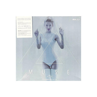 蔡依林专辑 MUSE IN LIVE冠军典藏迷幻影音版 CD+DVD+海报+歌词本