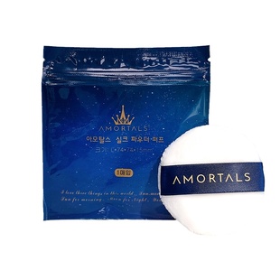 尔木萄散粉粉扑蜜粉扑立绒植绒粉扑气垫定妆蜜粉干粉细绒超软粉扑