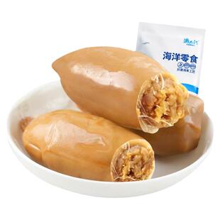 渔大叔鱿鱼仔耐嚼墨鱼仔熟食高蛋白麻辣海鲜即食零食小吃休闲食品