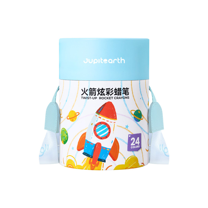 木玩地球儿童可水洗旋转蜡笔无毒