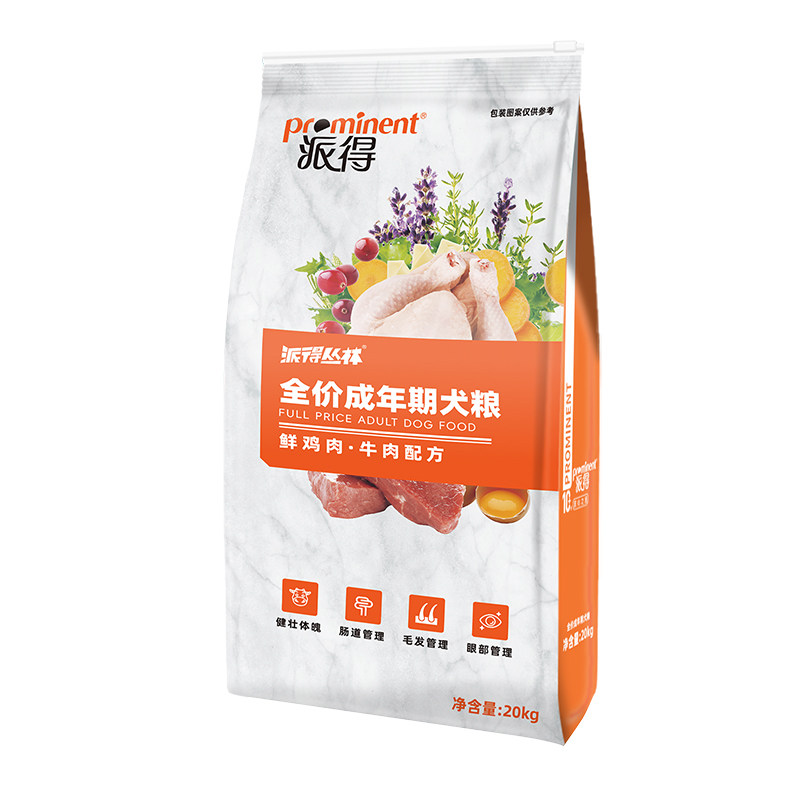 派得鲜肉全期狗粮40斤