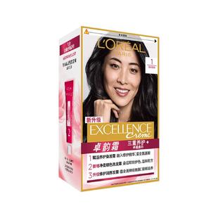 欧莱雅卓韵霜染发剂男女自然黑色棕色遮盖白发自己在家染发膏C