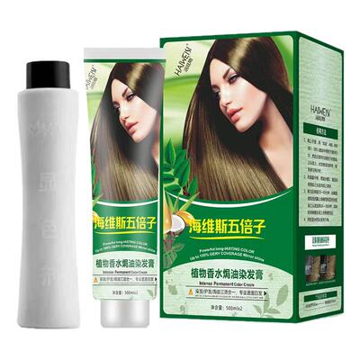 植物染发剂1000ml五倍贝子染发膏