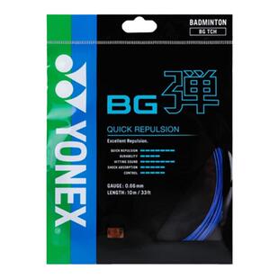 YONEX正品YY羽毛球线高弹性控制型比赛训练专业耐打羽线 BGTCR