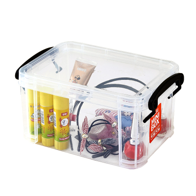 禧天龙迷你小号简约整理储物箱