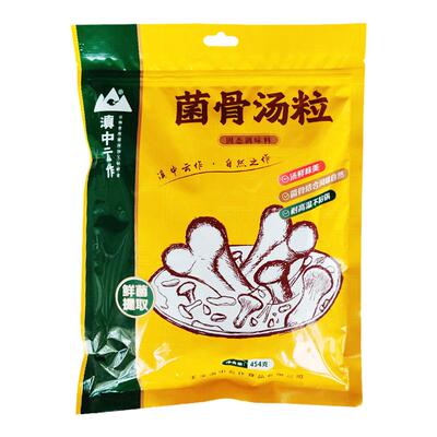 因籽奇鲜香骨汤王菌骨汤粒商用