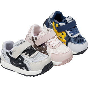 英贝米尼儿童运动鞋2026春季新款宽楦宝宝鞋子网面透气小孩休闲鞋