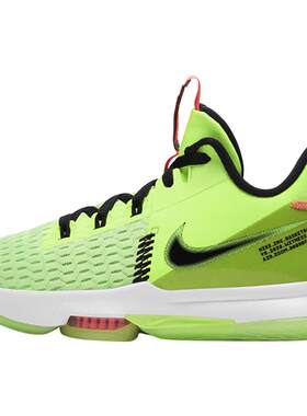 Nike/耐克LEBRON WITNESS 5 詹姆斯男女缓震实战篮球鞋CQ9381-300