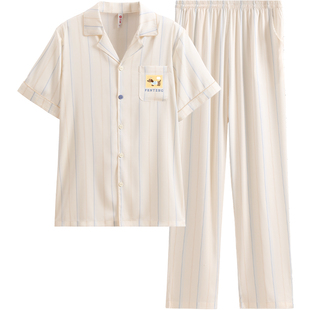 【范丞丞同款】芬腾冰丝情侣睡衣女短袖夏季薄款男凉感家居服套装