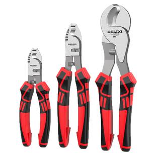 德力西电气电缆剪工业级剥线钳电工专用剪线钳断线钳扒皮钳子剪刀