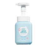 儿童氨基酸洗面奶青少年3控油祛痘6到12岁以上男孩女孩学生党专用