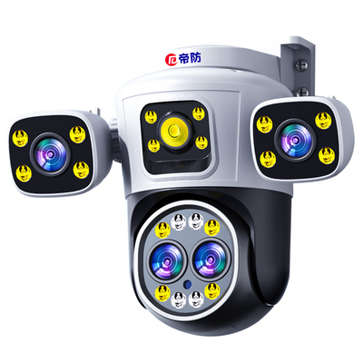 帝防AI智能摄像头手机远程监控家用室外高清夜视360度无死角摄影