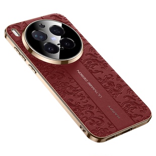 适用于vivox300手机壳新款vivox300pro保护套素皮x300全包防摔x300pro高级感女士vivo高端viv0硅胶软超薄外壳