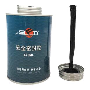 斯福特补胎胶片安全密封胶大桶475ML冷补胶片斯福特密封胶胶水