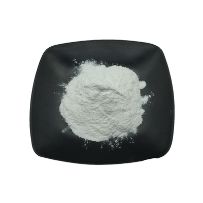 栀子苷98%栀子甙京尼平苷24512-63-8栀子提取HPLC高含量单体100g