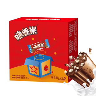 脆香米圣诞巧克力礼盒15条装牛奶夹心休闲儿童零食圣诞节送礼限定